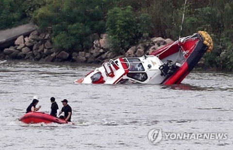 한강서 실종된 소방관 추정 시신 1구 발견···나머지 실종자는 수색중