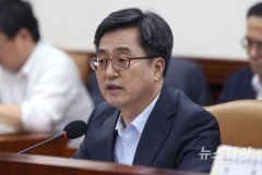 김동연 “내년 정부부처 특활비 일부 폐지할 것”