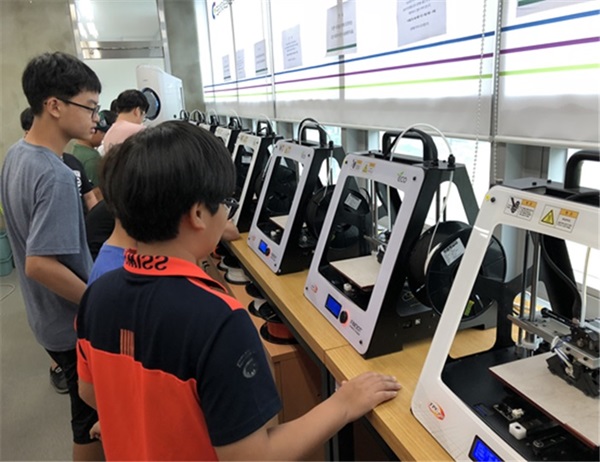 대구북구청소년회관, 3D프린팅 전문가 직업 체험 기사의 사진
