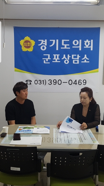 경기도의회 정윤경 의원, 군포시 리틀야구단 운영 애로사항 청취