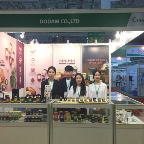 단국대 GTEP 사업단, 호치민 식품&amp;음료 전시회 참가