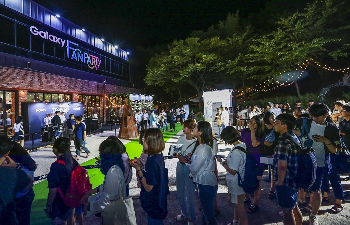 지난 14일 부산 해운대구 라벨라치타에서 진행된 ‘갤럭시 팬 파티 in 부산’ 전경. 사진=삼성전자 제공