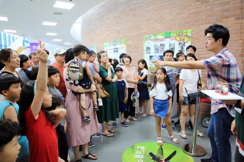남원백두대간생태교육장 전시관, 광복절 이벤트 진행