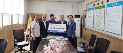 남원 운봉애향회, 운봉장학회·춘향장학재단에 장학금 기탁