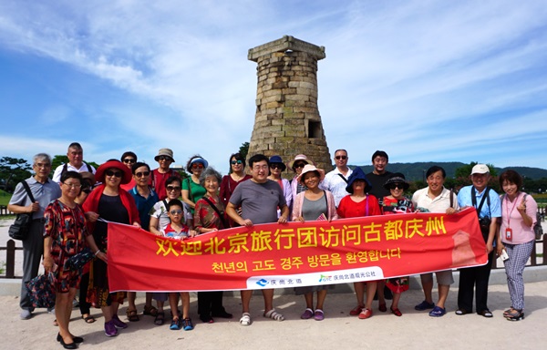 다시 경북 찾아오는 중국 단체 관광객 기사의 사진