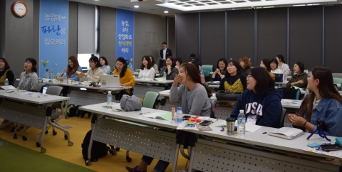 농협광주지역본부, ‘청년농부 사관학교’ 운영