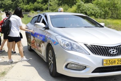 진안군, 하반기 중고등학생 통학택시 지원사업 시행