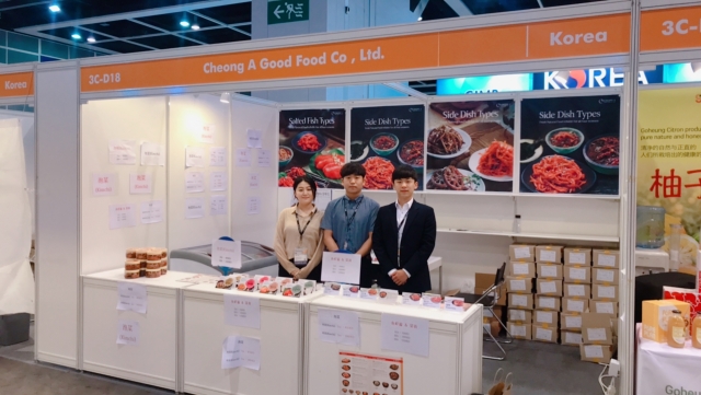 단국대 GTEP사업단, 홍콩 식품 박람회 참가해 홍보 활동·수출 상담 진행