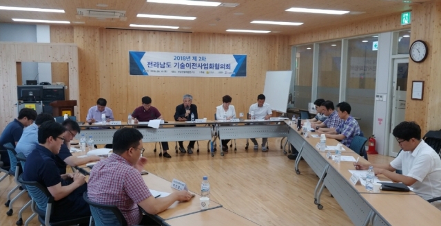 전남테크노파크, 전남도 기술이전 사업화 협의회 개최