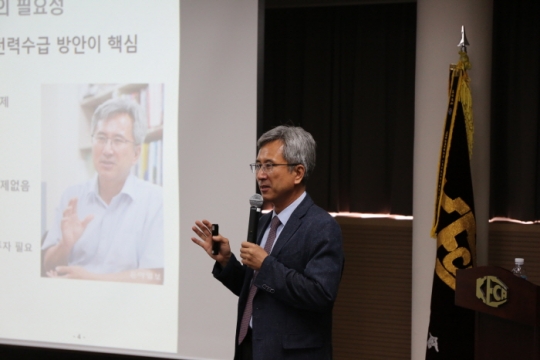 문승일 서울대 교수의 ‘4차 산업혁명과 에너지 저장장치: ESS 및 전기차 충방전’ 특별 세미나