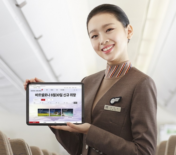 사진=아시아나항공 제공