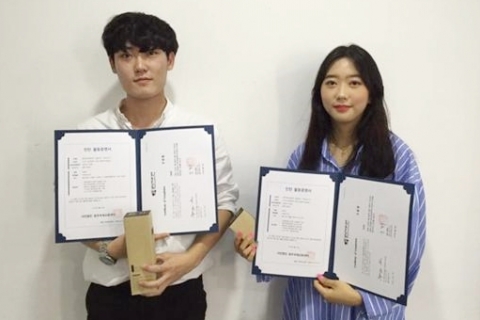 호남대 남도문화영어콘텐츠사업단, 기관 인턴십 성료