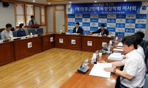 장흥군인재육성장학회, 지역인재 양성 ‘잰걸음’