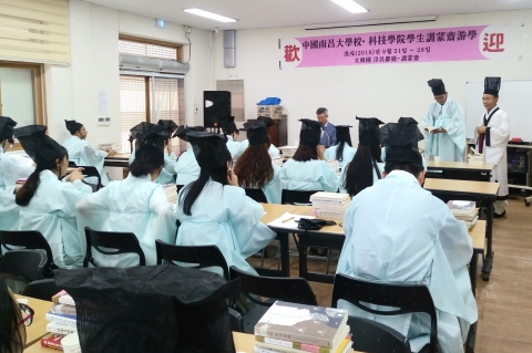 순창 훈몽재 , 유학의 산실로 재조명