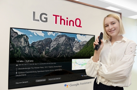 LG전자, 인공지능 ThinQ(씽큐) 플랫폼 개방···“개방형 전략 가속화”