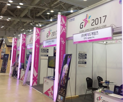 인기협, ‘지스타 2018’ BTB관 스타트업 전시 지원