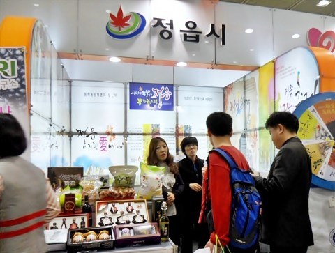 정읍시, 내달 추석맞이 지자체 직거래 장터 참여