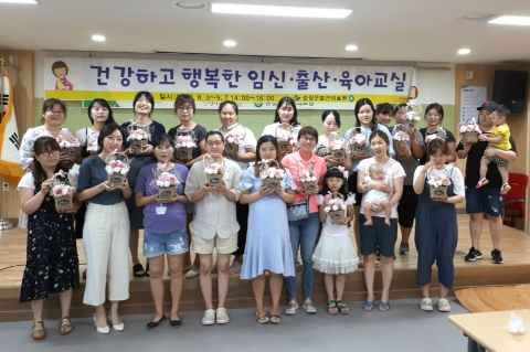 순창군, 저출산극복 정책 효과 ‘톡톡’