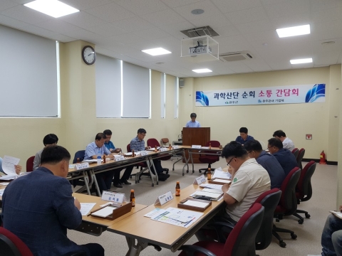 완주군, 산단 입주기업 애로사항 해소 적극 나서