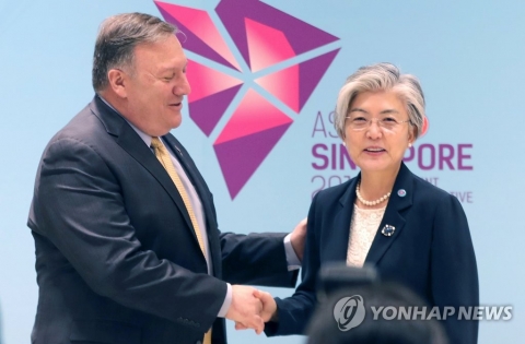 트럼프, 폼페이오 방북 전격 취소···한미 외교장관 통화