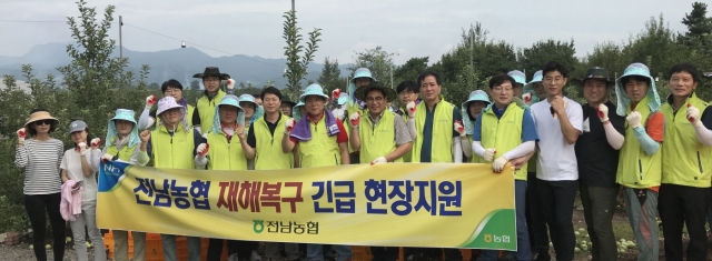 전남농협, 휴일에도 태풍 ‘솔릭’ 피해복구 인력지원