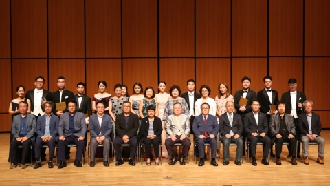 광주문화재단, ‘2018광주성악콩쿠르’ 성료!
