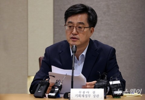 김동연 “지표·통계가 설명 못하는 국민 어려움 크다”