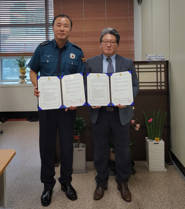 상무스타치과병원, 광주서부경찰서와 진료협력 협약