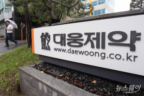 대웅제약 수난史···공정위·특허청 고발에 검찰 압수수색까지