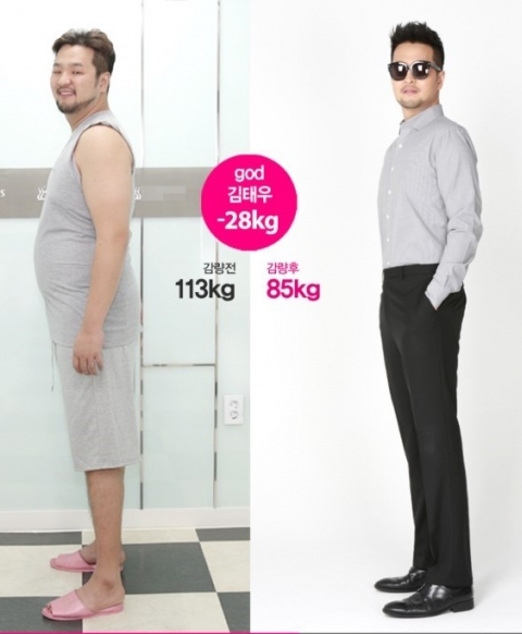 가수 김태우, 체중관리 실패로 비만관리업체에 6500만원 손해배상