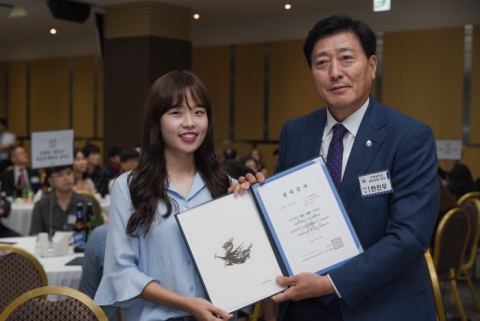 인하대총동창회, 동문장학금 2억2천여원 전달