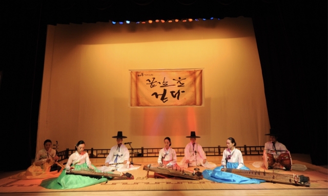 광주문화재단 전통문화관 ‘전통, 소리를 담다’ 공연