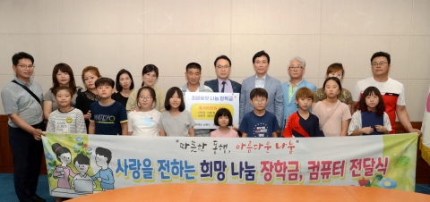 (사)희망을 나누는 사람들, ‘따뜻한 동행 아름다운 나눔’ 실천