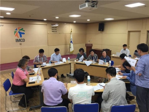 인천도시공사, 송림초교주변구역 연합협의체 구성