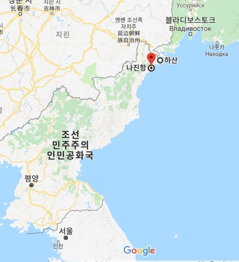 북한 나진항과 러시아 하산. 사진=구글 지도 캡쳐