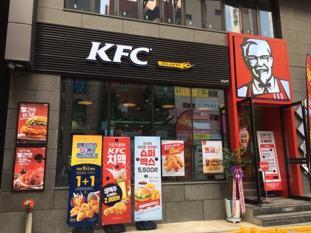 KFC코리아, 타코벨 품을까···MF 계약 협상 중