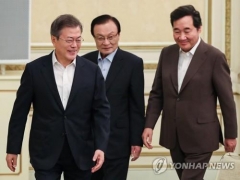 사상 첫 ‘당정청 전원회의’ 개최···“성공적 국정운영 다짐”