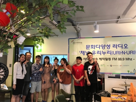 광주문화재단, 문화다양성 라디오 ‘채널 우리누리’ 개국