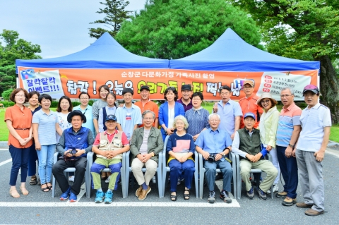 순창군, 다문화가정 무료 가족사진 촬영