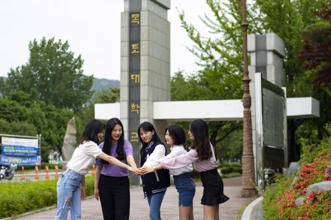 목포대, ‘대학 기본역량 진단’서 자율개선대학’ 최종 선정