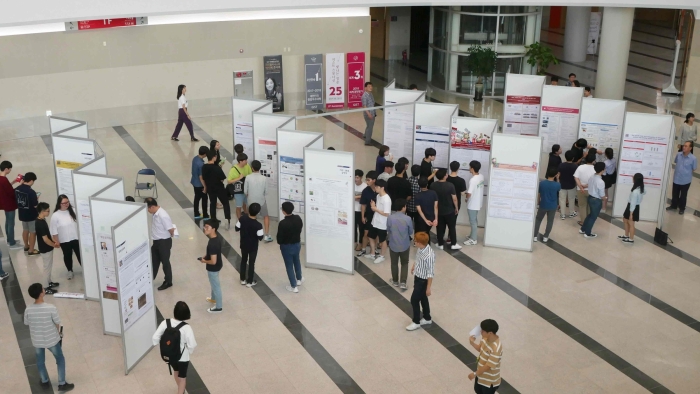 GIST대학, 2018년 G-SURF 연구 발표회 개최 기사의 사진