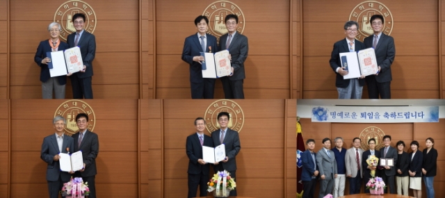 (시계방향으로) 김영 국어교육과 교수, 이화기 산업경영공학과 교수, 김문재 의학전문대학원 교수, 장재형 법학전문대학원 교수, 박상언 화학과 교수, 이종호 정보통신공학과 교수