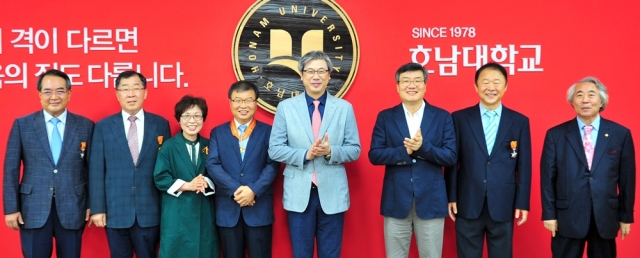 호남대, ‘2018-2 첫 보직자회의’ 개최
