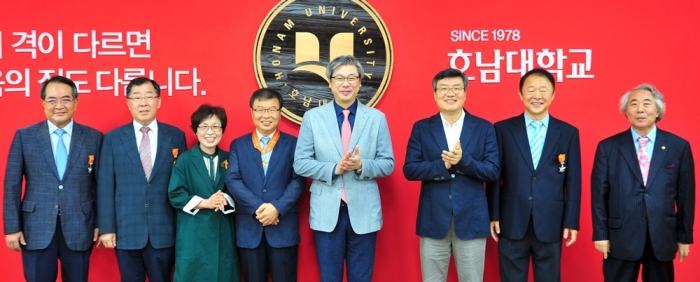 호남대, ‘2018-2 첫 보직자회의’ 개최 기사의 사진