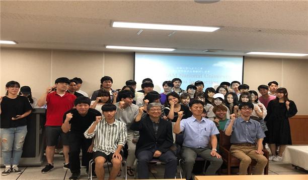 전남대, 日 메이죠대학과 교류 기사의 사진