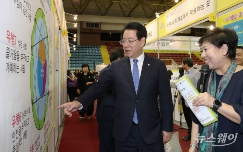 김영록 지사, 순천서 열린 동부권 여성일자리 박람회 참석