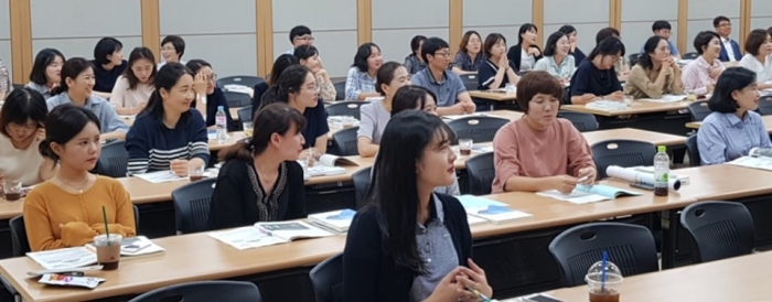 농협 전남지역본부, 농·축협 e-금융 담당자을 대상으로 한 디지털 금융 활성화 교육 실시 모습