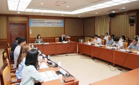 “농업환경보전 프로그램 확대, 환경인식도 제고 중요”