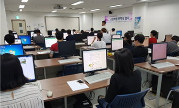 원광대 대학일자리센터, 청년고용 앞장