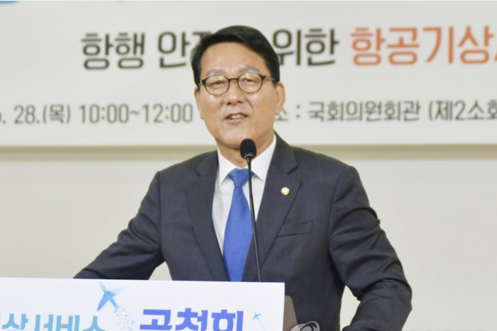 신창현 더불어민주당 의원. 사진=연합뉴스 제공